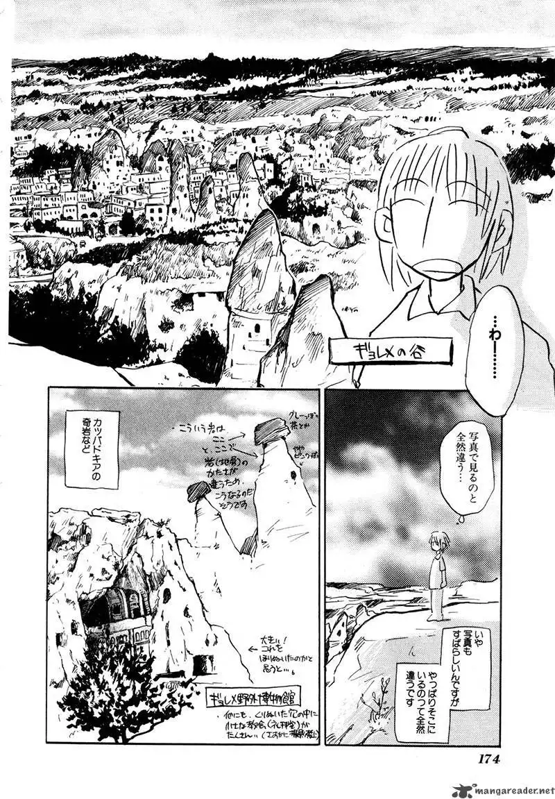 Dawn Tsumetai Te Chapter 20 37